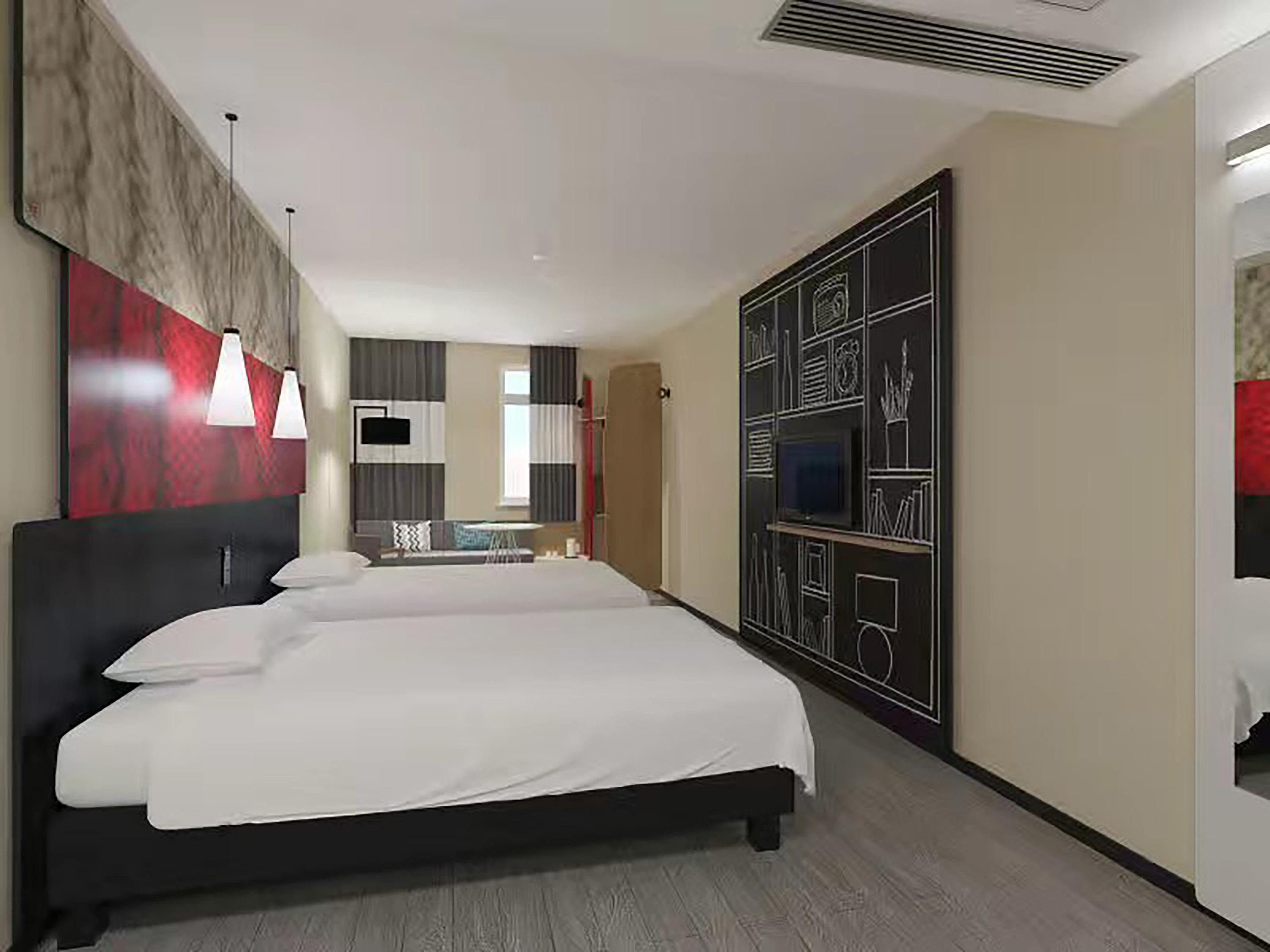 Ibis Sui Ning Hotel Suining  Exteriér fotografie