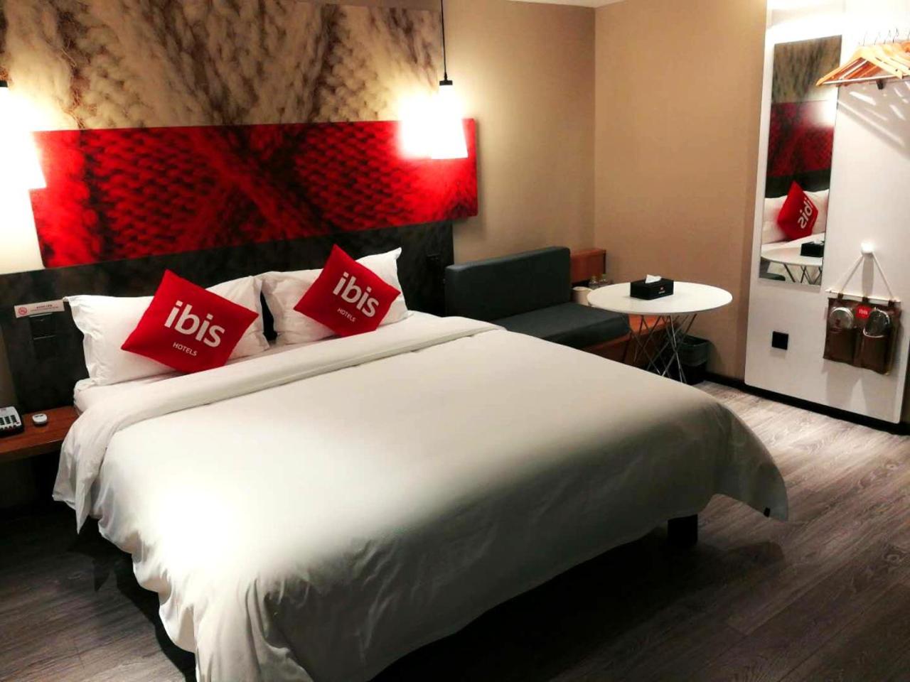 Ibis Sui Ning Hotel Suining  Exteriér fotografie