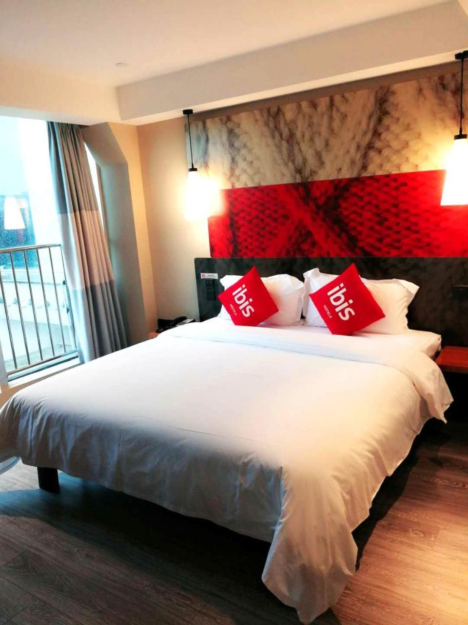 Ibis Sui Ning Hotel Suining  Exteriér fotografie