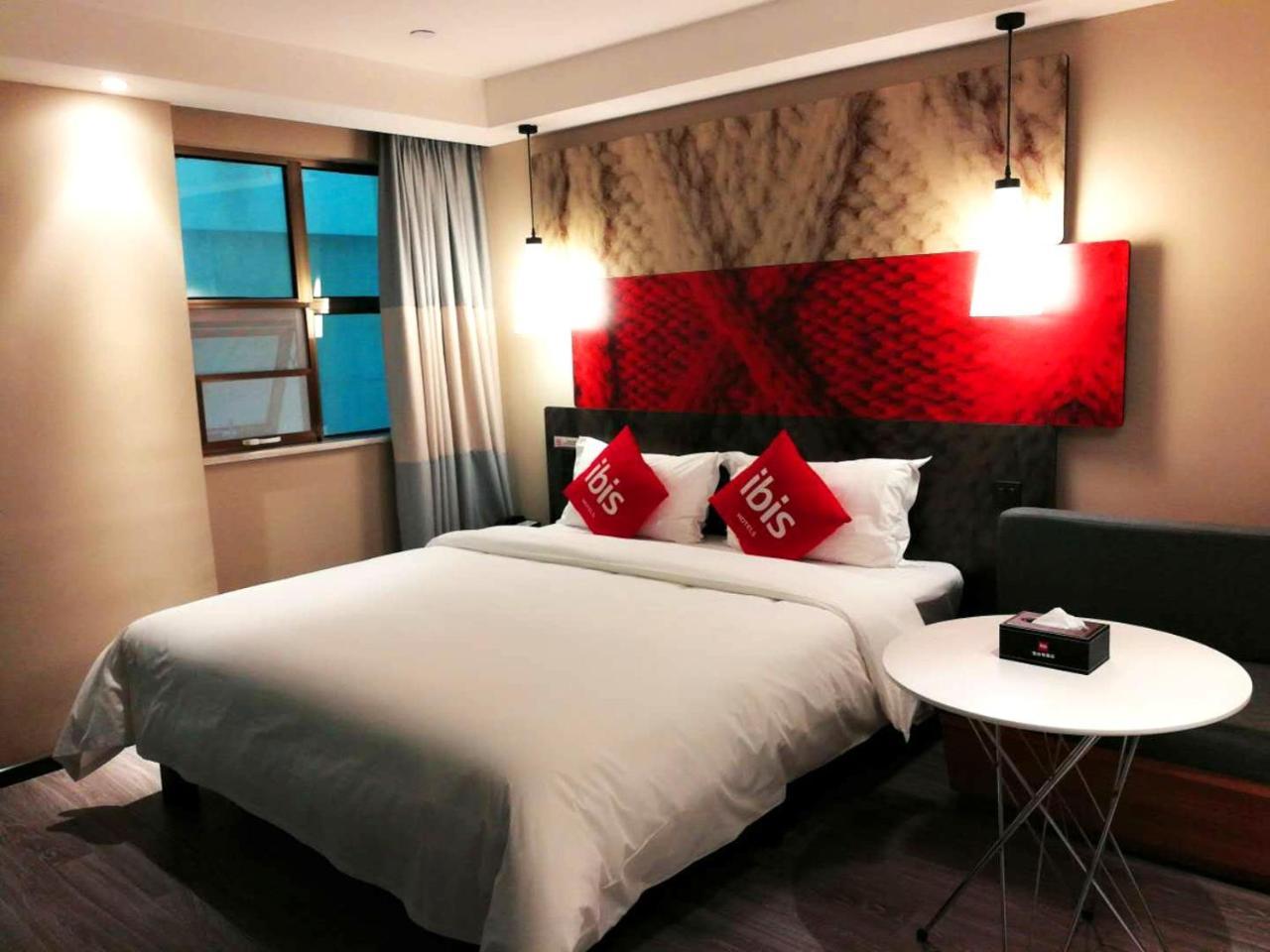 Ibis Sui Ning Hotel Suining  Exteriér fotografie